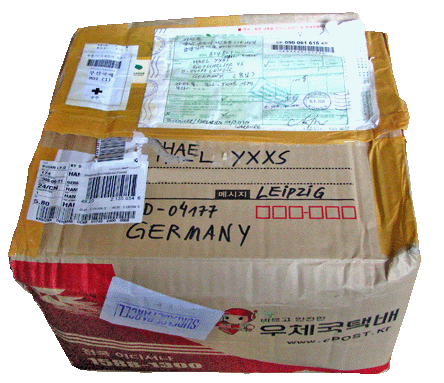 parcel sent from Gongju to Leipzig